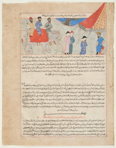 En indisk ambassade før sultan Mahmud Ghanzna, fra 