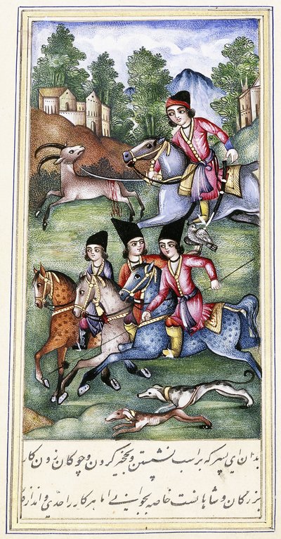 En illustration fra "Qabus Nameh", 1800-tallet af Persian School