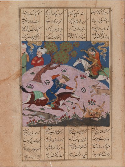 Baahram Gur jagt, folio fra en Nizami Khamseh (blæk & uigennemsigtigt wc på papir) af Persian School