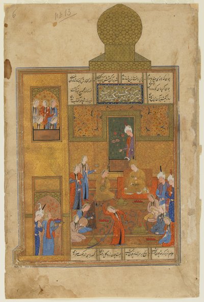 Bahram Gur og prinsessen i den gule pavillon fra en Khamsa (kvintet) af Nizami, ca. 1550 (ugennemsigtig akvarel, blæk og guld på papir) af Persian School