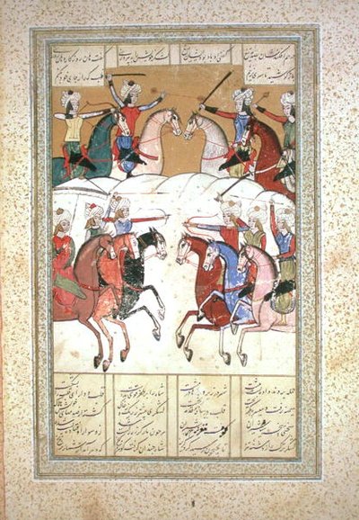 Battle Scene (akvarel på vellum) af Persian School