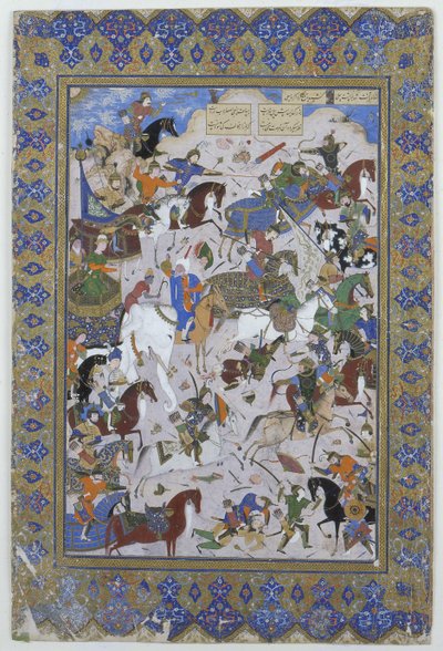 Slaget mellem Khusrau og Bahram Chubaina, fra digtet Layla og Majnun oprindeligt af Nizami, 1540 (blæk på vellum) af Persian School