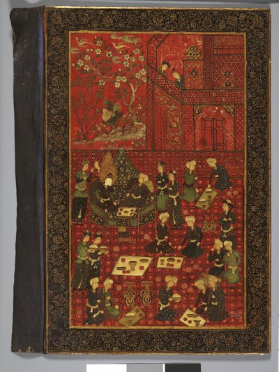 Bogomslag udvendigt med Yusuf (Joseph) og hans brødre af Persian School