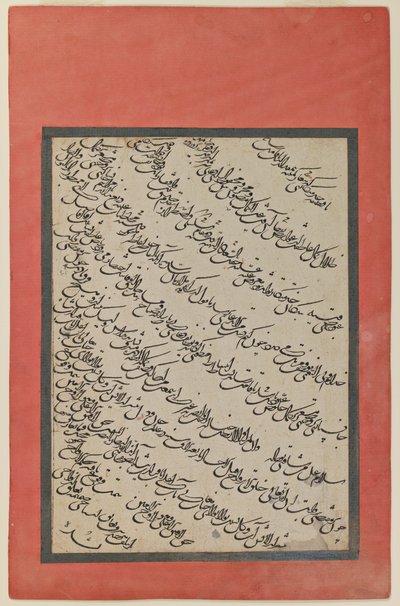 Kalligrafi (blæk på papir) af Persian School