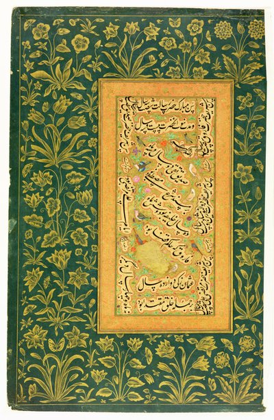 Kalligrafi af Mir Ali fra Herat, med en Mughal-kant, fra Minto-albummet (ugennemsigtigt wc på papir) af Persian School