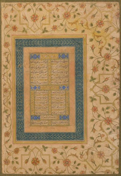 Kalligrafi fra Late Shahjahan Album (Two Poems and a Couplet from the Diwan of Amir Shahi) c.1640-50 (ugennemsigtig akvarel, blæk og guld på papir) af Persian School