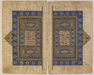 Dobbeltsidet frontispice fra en Khamsa (Quintet) af Amir Khusraw Dihlavi, Tabriz, Iran, Safavid-periode, 1530-40 (ugennemsigtig akvarel, blæk og guld på papir) af Persian School