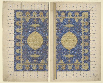 Dobbeltsidet forside fra en Koran, ca. 1550 af Persian School