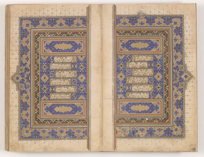 Dobbeltside af Makhzan al-asrar af Persian School