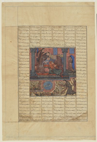 Faridun tager til Irajs palads og sørger, 1330-40 af Persian School
