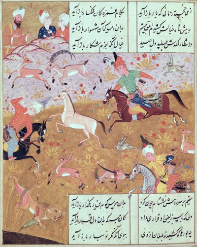 Fol.65r Den Kongelige Jagt, fra en bog med digte af Hafiz Shirazi (ca. 1325-c. 1388) (gouache på papir) af Persian School