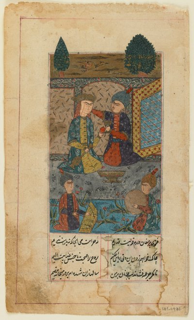 Folio fra en Divan (samlede digte) af Hafiz; recto: Prins og prinsesse Lyt til musikere (ugennemsigtig akvarel, blæk og guld på papir) af Persian School