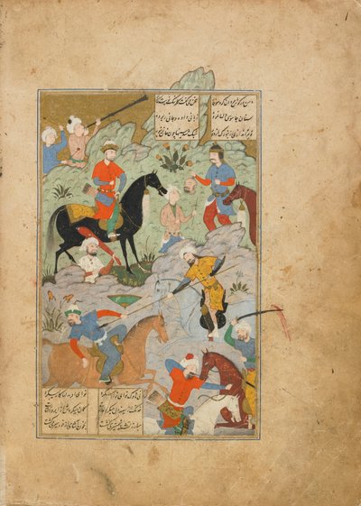 Folio from a Khamsa (Quintet) af Amir Khusraw Dihlavi, Qazwin, Iran, Safavid-periode, november 1564 (ugennemsigtig akvarel, blæk og guld på papir) af Persian School