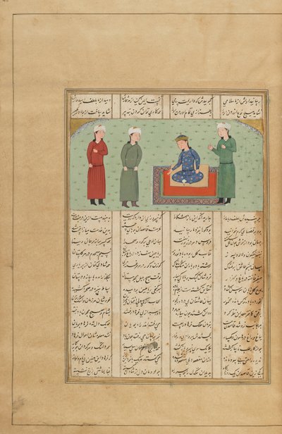Folio from a Khamsa (Quintet) af Nizami, Iran, ca. 1470 eller senere (ugennemsigtig akvarel, blæk og guld på papir) af Persian School