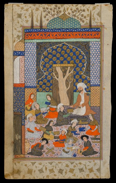 Folio fra en Khamsa (kvintet) af Nizami; recto: Layla og Majnun i skolen, Iran, Safavid-perioden, ca. 1600-10 (ugennemsigtig akvarel, blæk og guld på papir) af Persian School