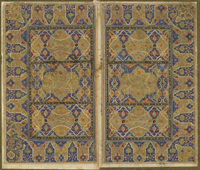 Folio fra en Khamsa af Persian School