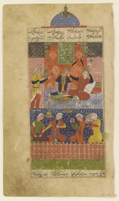Folio fra en Khamsa: Bahram Gur og prinsessen i den røde pavillon, ca. 1560 af Persian School