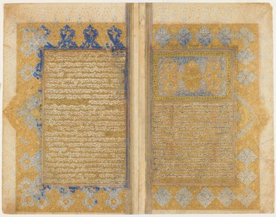 Folio fra en Rawdat al-safa af Mirkhwand (d. 1498); recto: belyst titelværk, kant og tekst; verso: tekst, Shiraz, Iran, Safavid-periode, 1571-72 (ugennemsigtig akvarel, blæk og guld på papir) af Persian School