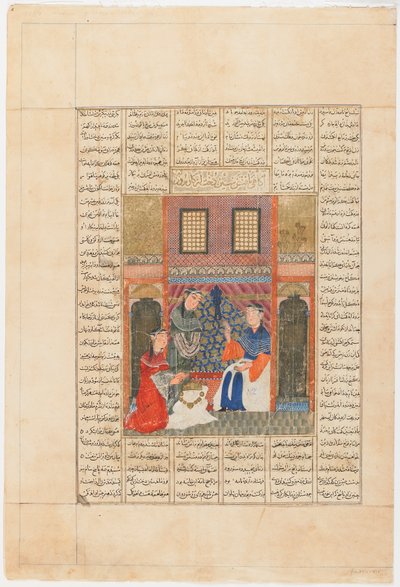 Folio fra en Shahnama (Kongernes Bog) af Firdawsi (d.1020); Recto: Sandukht bliver opmærksom på Rudabas handlinger, Tabriz, Iran, Il-Khanid-perioden, ca. 1330-40 (ugennemsigtig akvarel, blæk og guld på papir) af Persian School