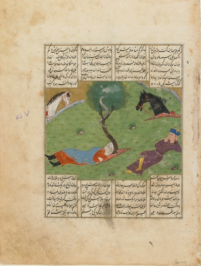Folio fra en Shahnama (Kongernes Bog) af Firdawsi (d.1020); recto: Nushirwans Dream, Iran, ca. 1440 (ugennemsigtig akvarel, blæk og guld på papir) af Persian School