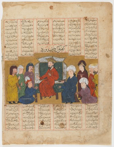 Folio fra en Shahnama (Kongernes Bog) af Firdawsi (d.1020); recto: Zahhak og Farshidward før Afrasiyab, Shiraz, Iran, Il-Khanid-perioden, 1341 (ugennemsigtig akvarel, blæk og guld på papir) af Persian School