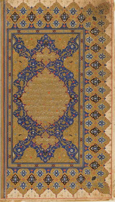 Folio fra en Shahnama (Kongernes Bog) af Firdawsi; recto: tekst af forord; verso: belyst overskrift og forordstekst, Iran, ca. 1590-1600 af Persian School