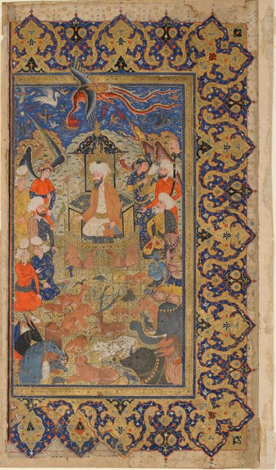 Folio fra en Shahnama (Kongernes Bog) af Firdawsi; verso: Sulayman Enthroned, Shiraz, Fars, Iran, Safavid-periode, ca. 1590-1600 (ugennemsigtig akvarel, blæk og guld på papir) af Persian School