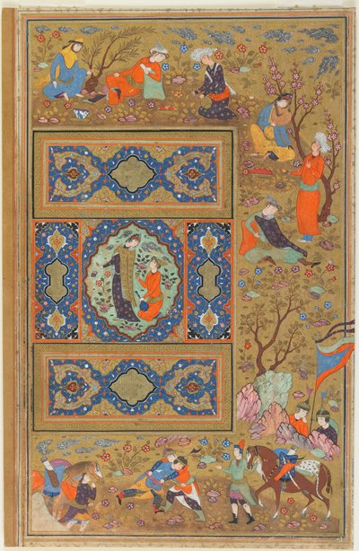 Folio fra et album; verso: Et par elskere, Isfahan, Iran, Safavid-perioden, 1590-1610 (ugennemsigtig akvarel, blæk og guld på papir) af Persian School