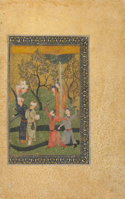 Folio fra en uidentificeret tekst; En prins og prinsesse omgivet af hoffolk i en have, Iran, turkomansk periode, ca. 1480 (ugennemsigtig akvarel, blæk og guld på papir) af Persian School