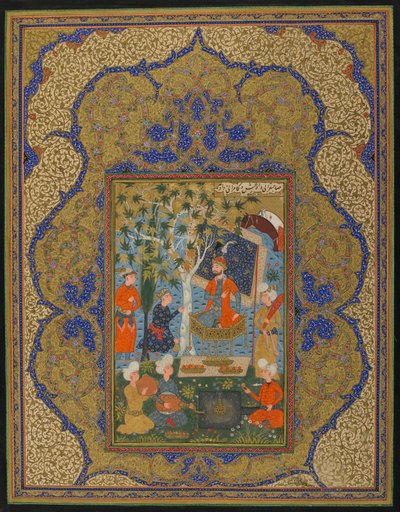 Folio fra en uidentificeret tekst; A Ruler Enthroned, muligvis Khurasan, Iran, ca. 1590 (ugennemsigtig akvarel, blæk og guld på papir) af Persian School