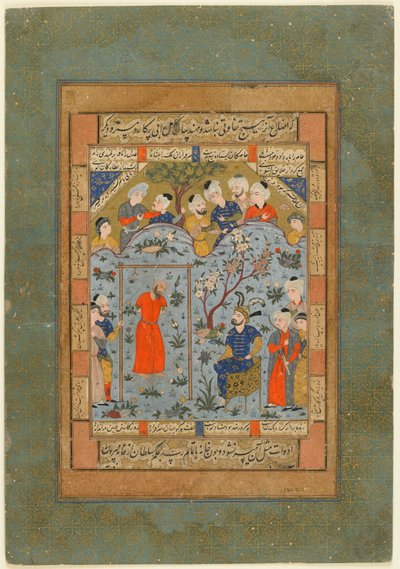 Folio fra en uidentificeret tekst; Bahram Gur overværer henrettelsen af den tyranniske vesir, Qazwin, Iran, ca. 1580 (uigennemsigtig akvarel, blæk og guld på papir) af Persian School