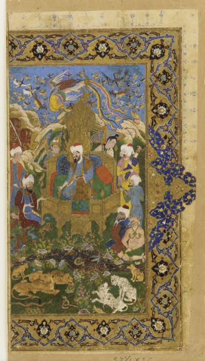 Folio fra en uidentificeret tekst; Salomon tronede af Persian School