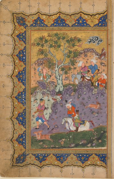 Folio fra en uidentificeret tekst; recto: A Prince Hunting, Isfahan, Iran, ca. 1600 (ugennemsigtig akvarel, blæk og guld på papir) af Persian School