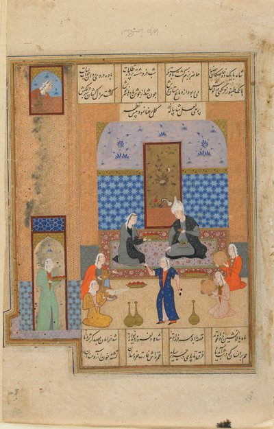 Folio fra en uidentificeret tekst; recto: Prins og en prinsesse i en pavillon, Shiraz, Iran, ca. 1540-50 (ugennemsigtig akvarel, blæk og guld på papir) af Persian School