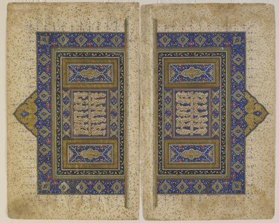 Frontispice fra en Khamsa (kvintet) af Persian School