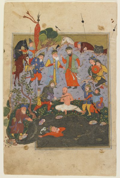 Garsivaz bliver pisket, mens Afrasiyab bliver slæbt fra søen fra en Shahnama af Persian School