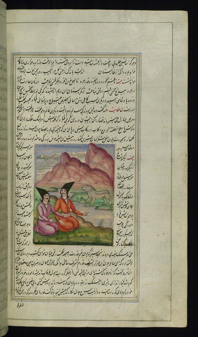 Ghānim, hans ven Salīm og en stenløve nær en flod fra Lights of Canopus af Persian School