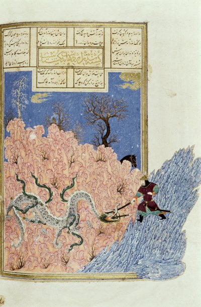 Gushtasp Killing the Dragon, illustration fra Shahnama (Kongernes Bog), af Abul-Qasim Manur Firdawsi (c.934-c.1020) c.1440-45 (pen, blæk & wc på vellum) af Persian School