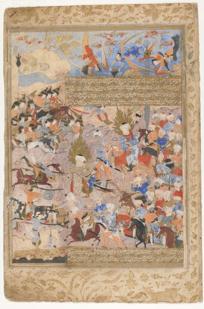 Hamza og Ali i kamp fra en Rawzat al-safa, 1571-72 af Persian School