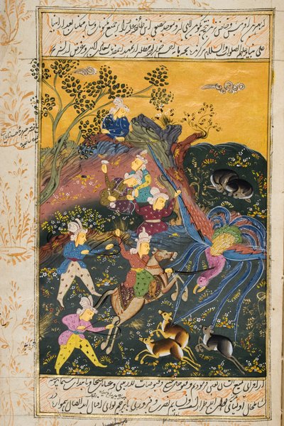 Jagtscene (ugennemsigtigt toilet og guld på papir) af Persian School