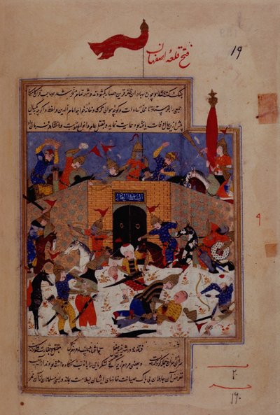 I.O. Islamic 137 f.139v, Capture of Isfahan af Timur, fra 