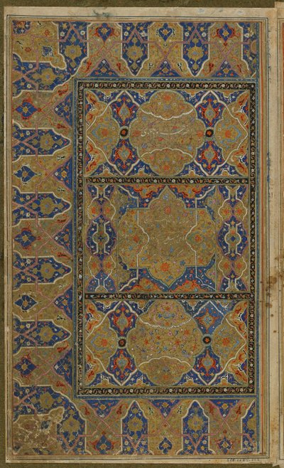 Oplyst dobbelt folio fra en Khamsa (kvintet) af Nizami (d.1209) Iran, Safavid-periode, ca. 1550-75 af Persian School