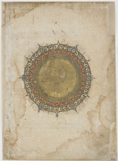 Oplyst medaljon med to dekorative kanter, folio fra en uidentificeret tekst, Iran, 13.-14. århundrede (ugennemsigtig akvarel og guld på papir) af Persian School