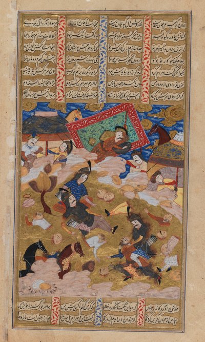 Illustreret side fra et Shahnameh-manuskript (blæk og gouache på pergamentpapir) af Persian School