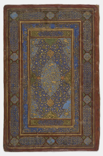 Indersiden af et bogomslag, 1500-30 af Persian School