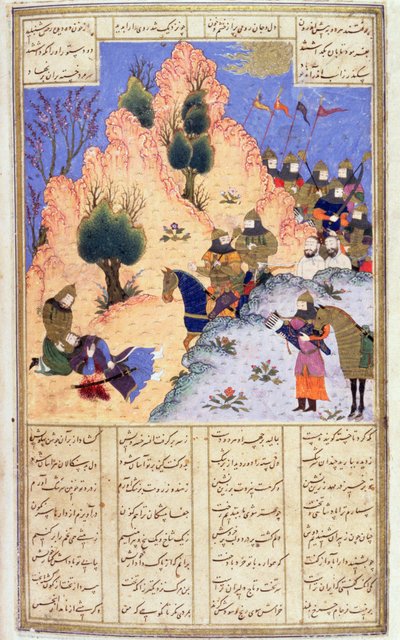 Iskandar Comforting the Dying Dara, fra Firdawsis Shanaman, ca. 1440-45 (pen, blæk og wc på vellum) af Persian School