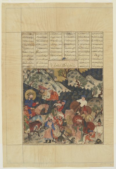 Iskandar bygger jernvolden af en Shahnama af Persian School