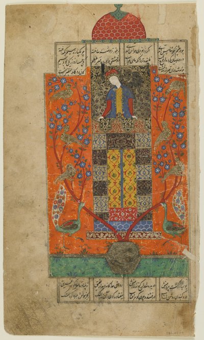 Iskandar i den fortryllede have, ca. 1560 af Persian School