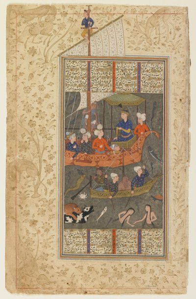 Kay Khusraw krydser havet fra en Shahnama (kongernes bog), ca. 1590-1600 (blæk, uigennemsigtig akvarel og guld på papir) af Persian School