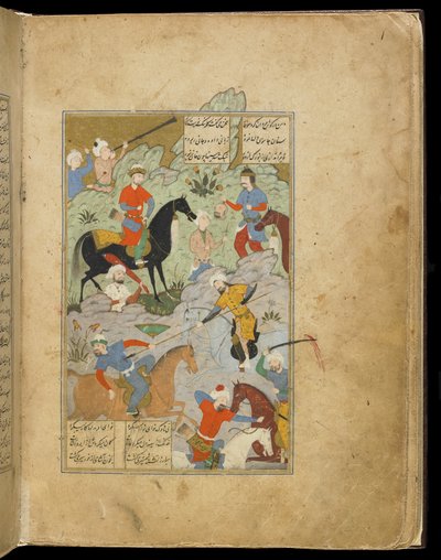 Khusraws sejr over Bahram fra en Khamsa af Persian School